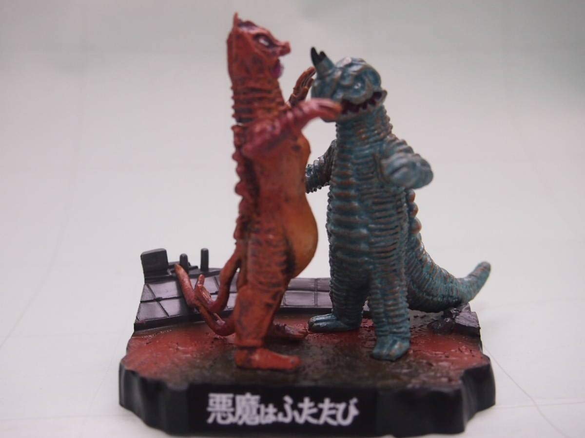 ヤモマーク　アボラス　バニラ　悪魔はふたたび　セット　ツブコン ヤモマーク アボラス バニラ 悪魔はふたたび セット ツブコン